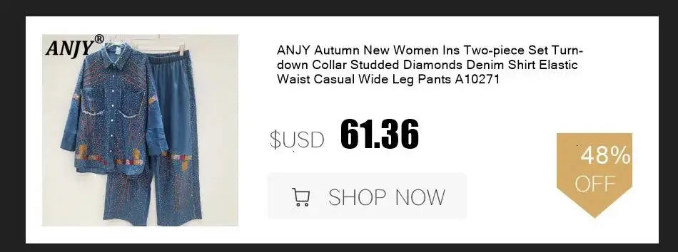 ANJY Summer New Women's High Street Fashion Unique Design Denim Patchwork Contrast Color Button Vest Casual Wide Leg Pants A7944