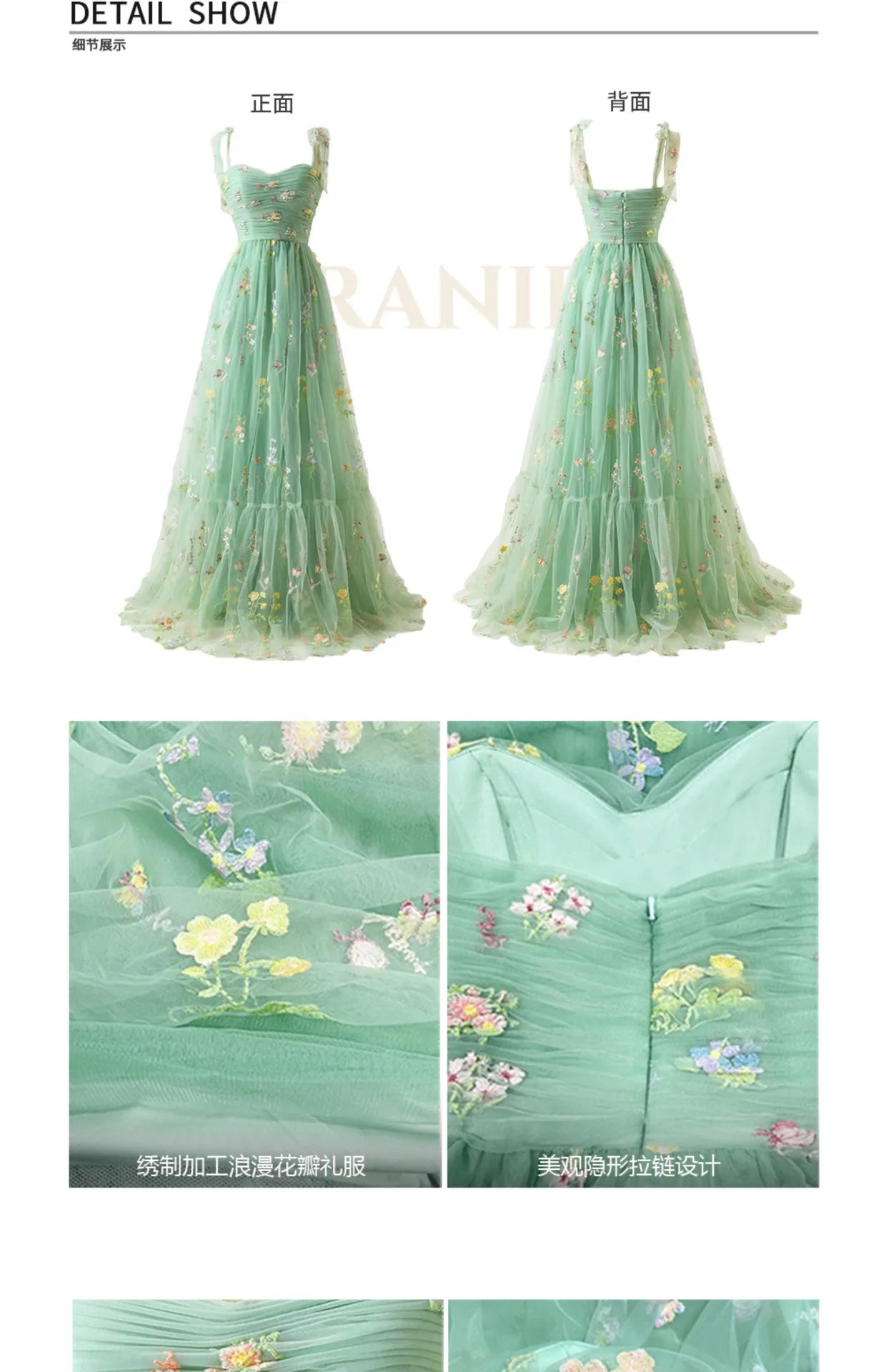 Elegant Sleeveless Square Neck Dress with Lace for Women