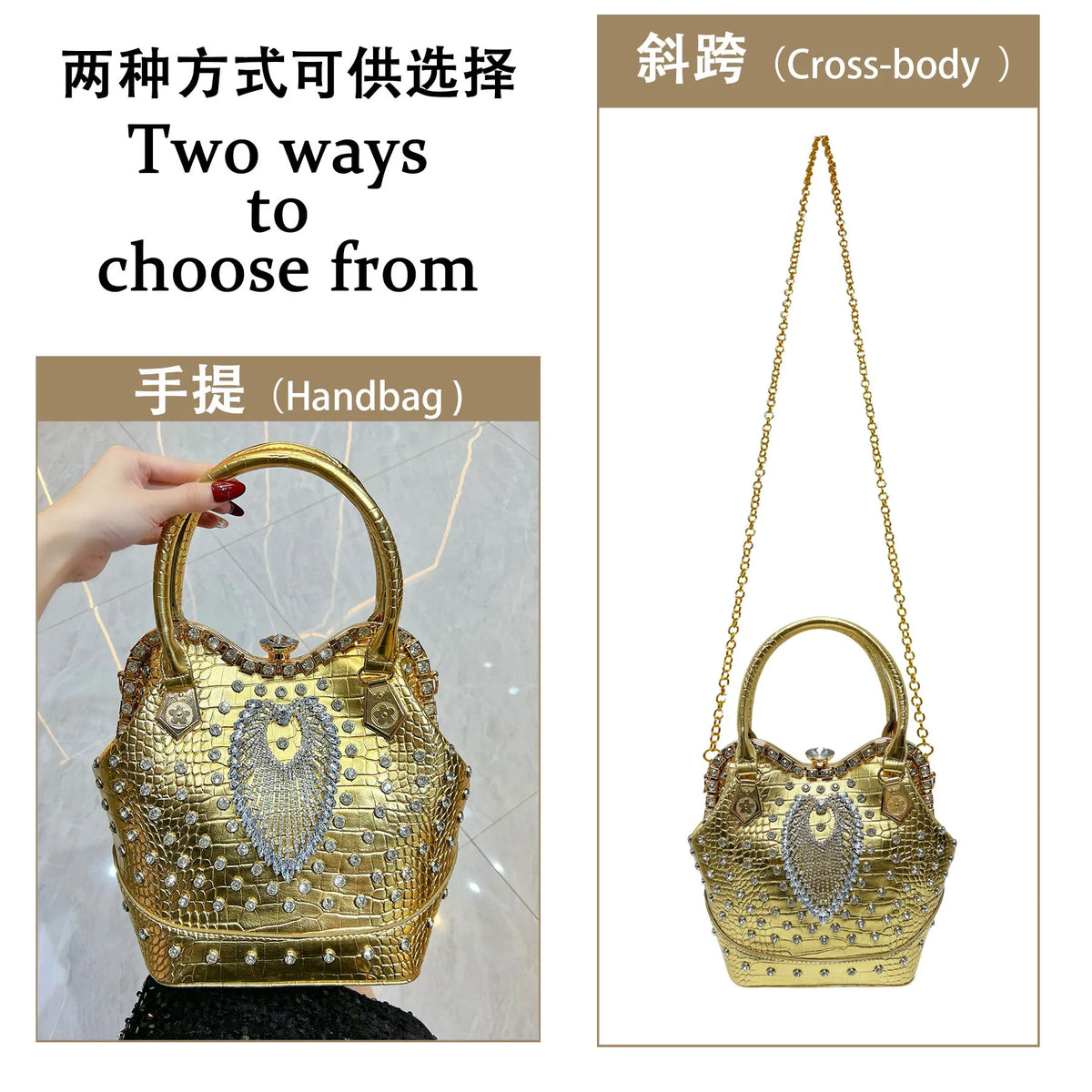 New Women's Dinner Bag with Diamonds Shiny Dinner Party Handbag Luxury Brand Diamond-encrusted Fashionable Women's Shoulder Bag