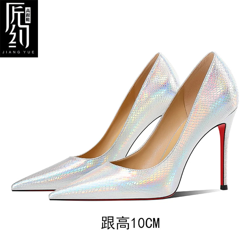 Silver Snake Print Pointed Toe High Heel Pumps for Women