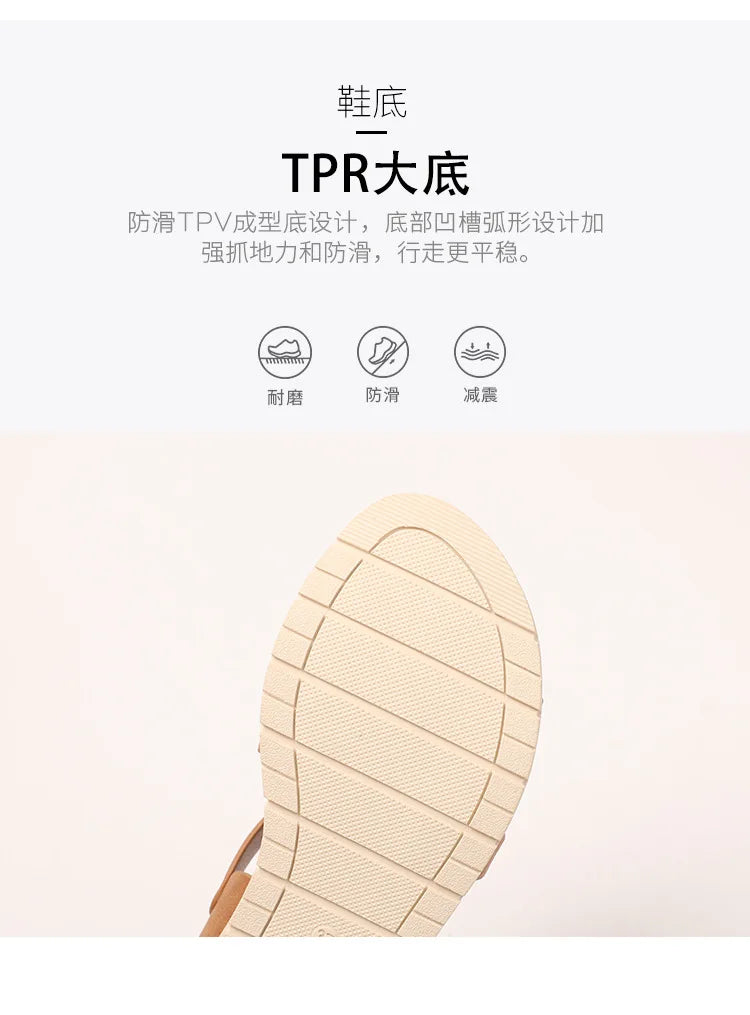 Summer Lightweight Single Strap Wedge Sandals for Women