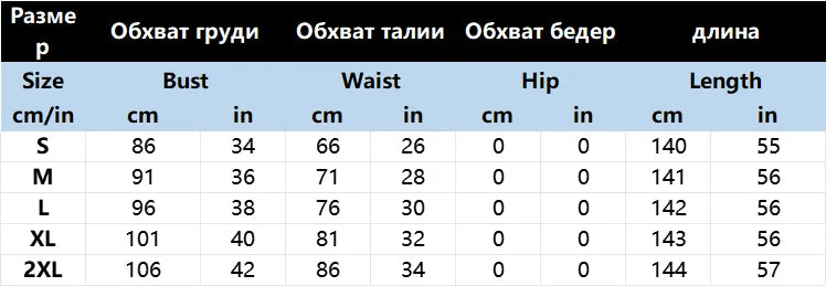 Elegant Hollow Out Corset Maxi Party Dress for Women
