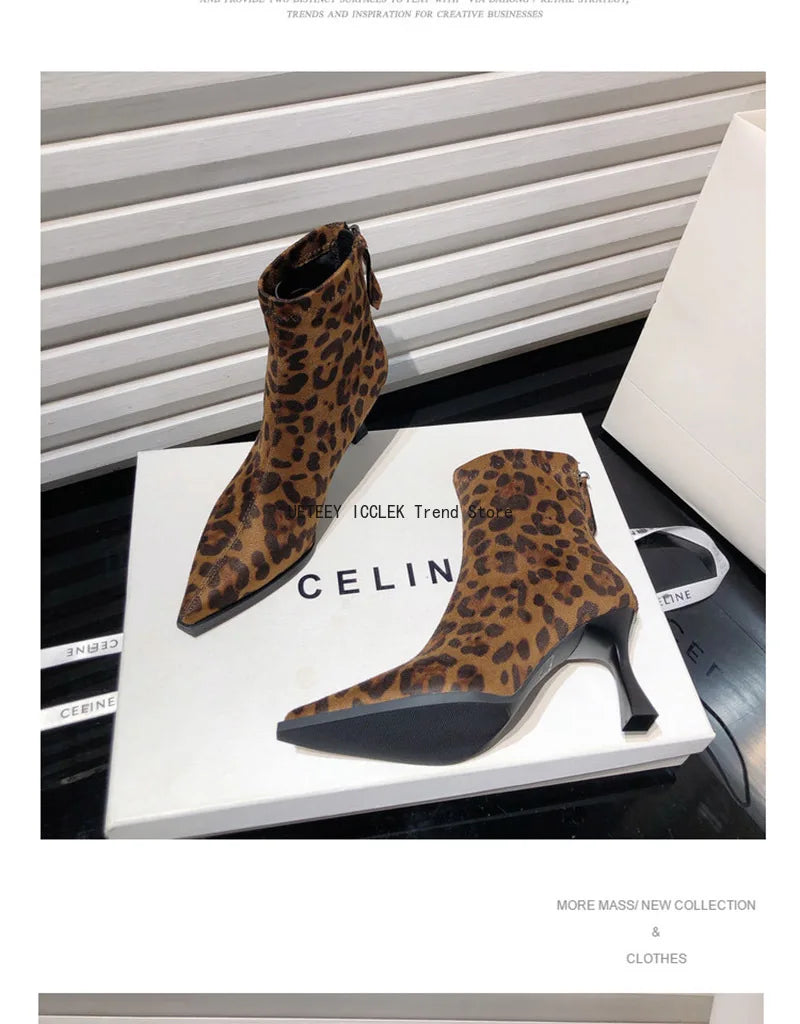 Leopard Print Zipper Ankle Boots