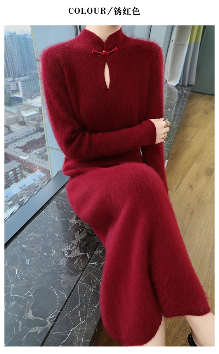 Cashmere Knit Dress with Stand Up Collar and Buckle for Women