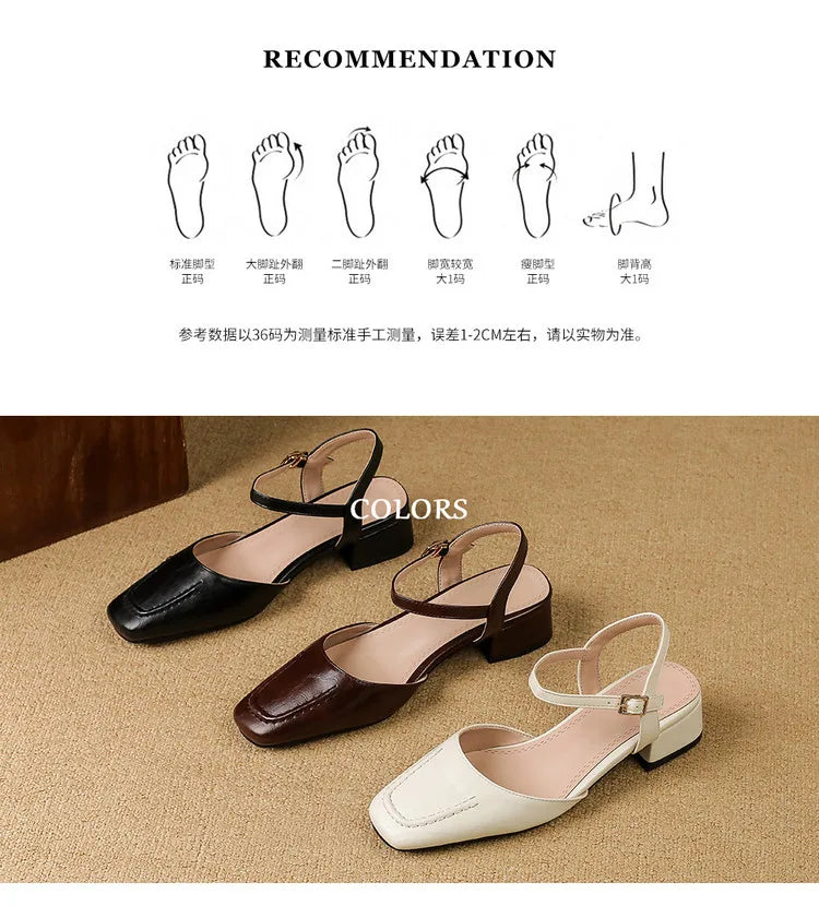 Elegant Square Toe T Strap Sandals