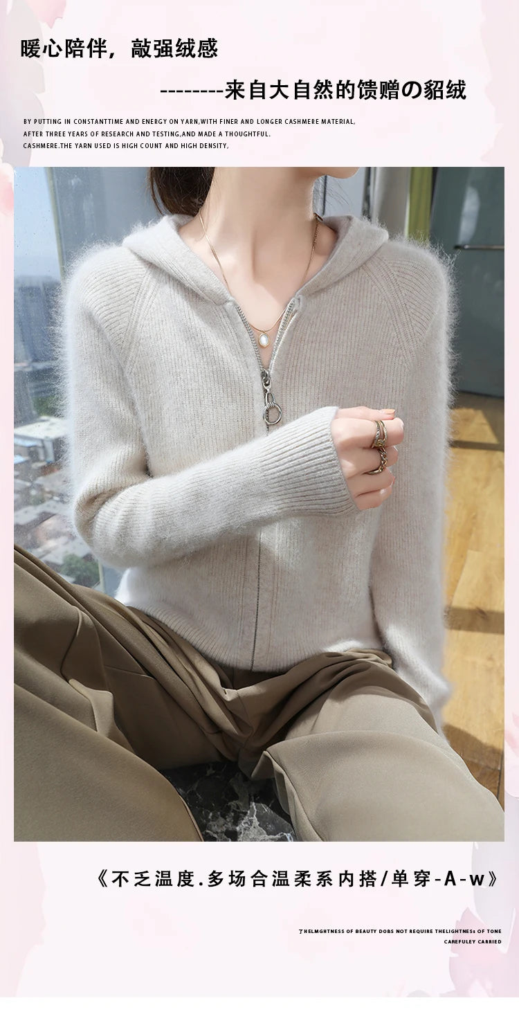 Loose Hooded Cashmere Knit Zipper Cardigan for Women