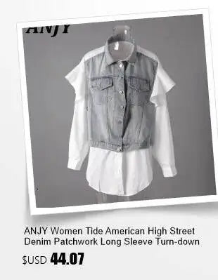 ANJY Spring Autumn New Women Streetwear Fashion Buttons Slit Striped Color Block Jeans Stylish Loose Wide-Leg Denim Pants A23331