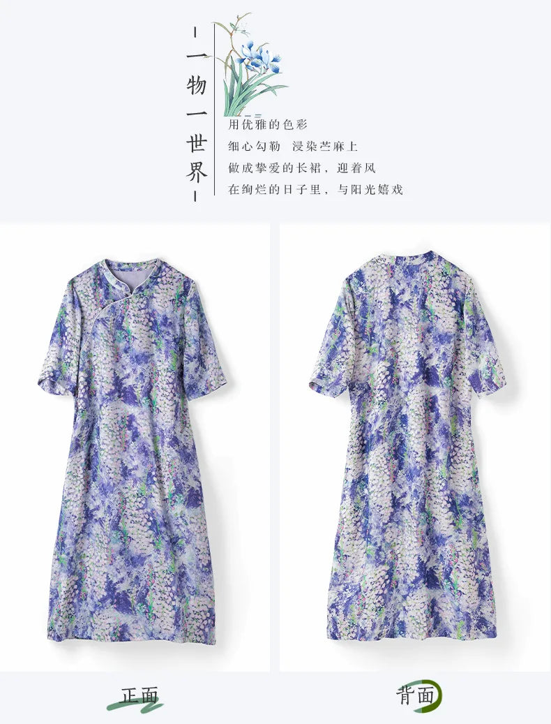 Casual Mandarin Collar Vintage Print Ramie Dress for Women