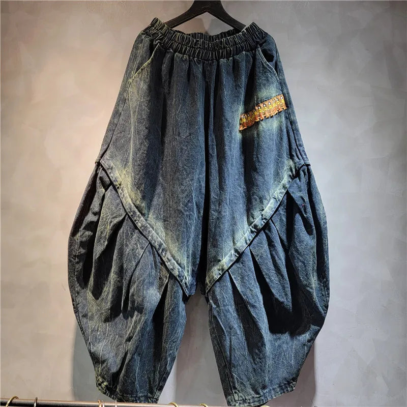 YEAE personalized exaggerated crotch pants women's 2024 autumn new elastic waist loose large size lantern denim pants