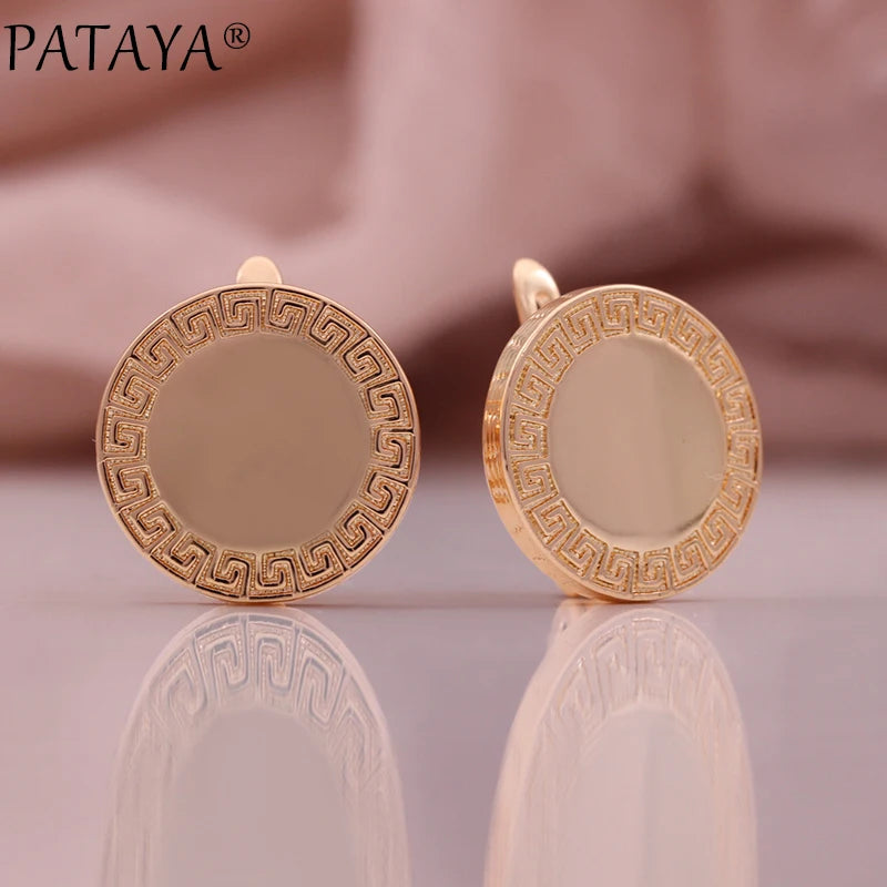 Long Rose Gold Geometric Stud Earrings