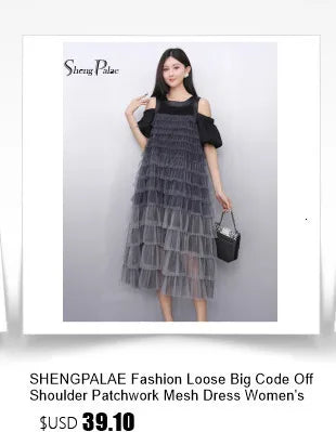 Loose Fishtail Mid-Calf Dress