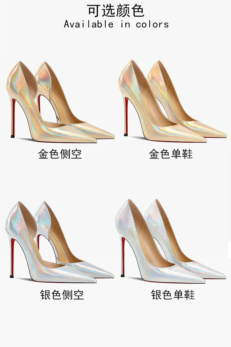 Silver Snake Print Pointed Toe High Heel Pumps for Women