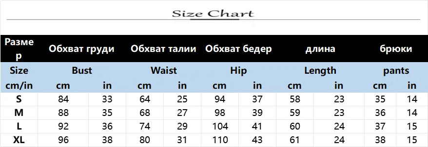 Summer Sleeveless Vest Top and High Waist Shorts Set for Women