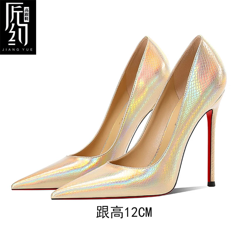 Silver Snake Print Pointed Toe High Heel Pumps for Women