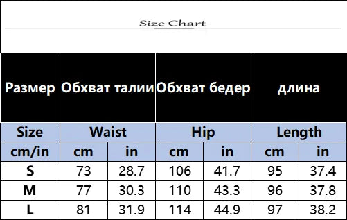 Elegant High Waisted Leopard Print Slim Skirt for Women