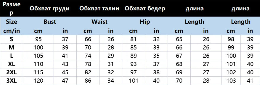 Casual Solid Color Tank Top and Pant Set for Women