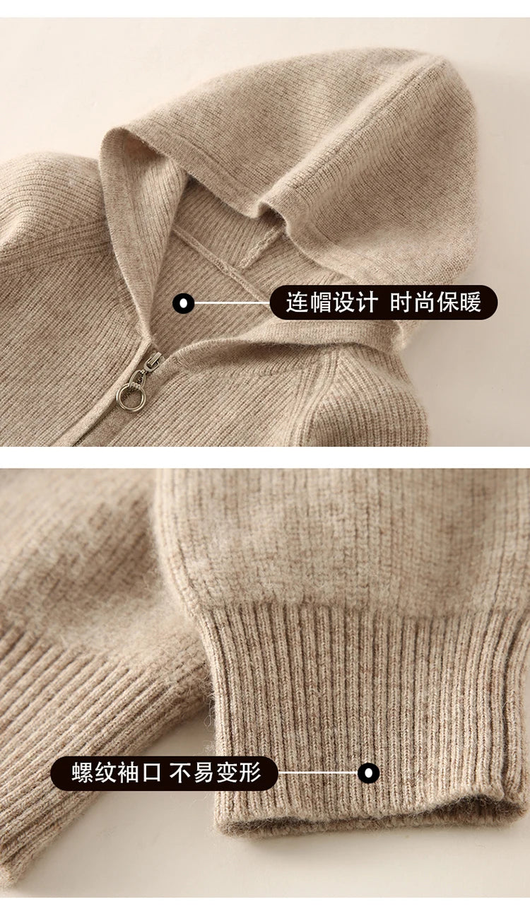 Loose Hooded Cashmere Knit Zipper Cardigan for Women