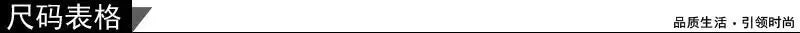 V-Neck Solid Three-Quarter Sleeve Loose Casual Tee for Women