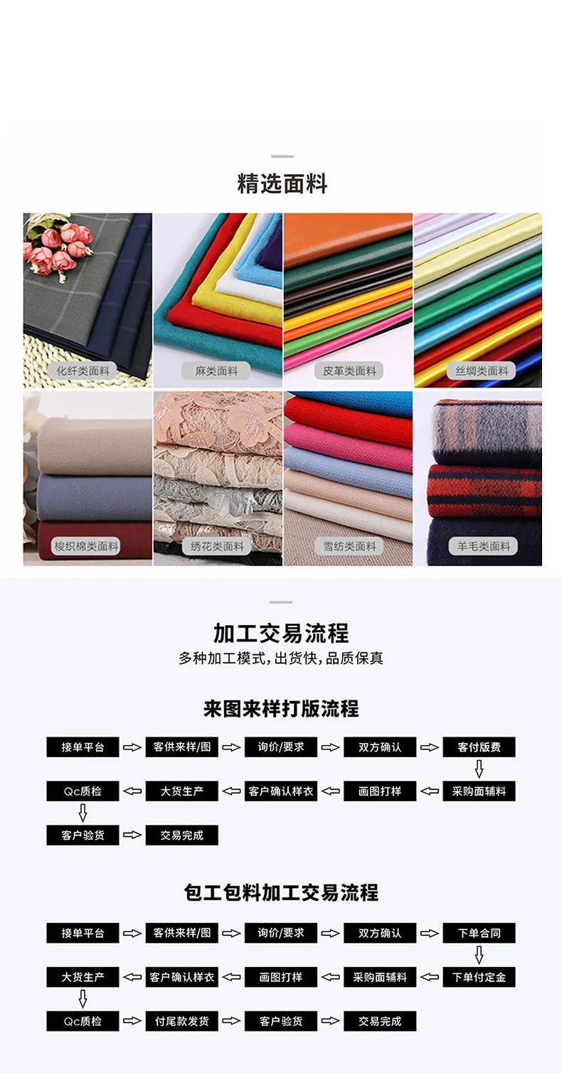 Women's Solid Color Cardigan Knitted Sweater 2Pcs/Set Commuting Winter Vest Overcoat Set Women Loose Elastic Cardigan Coat Warm