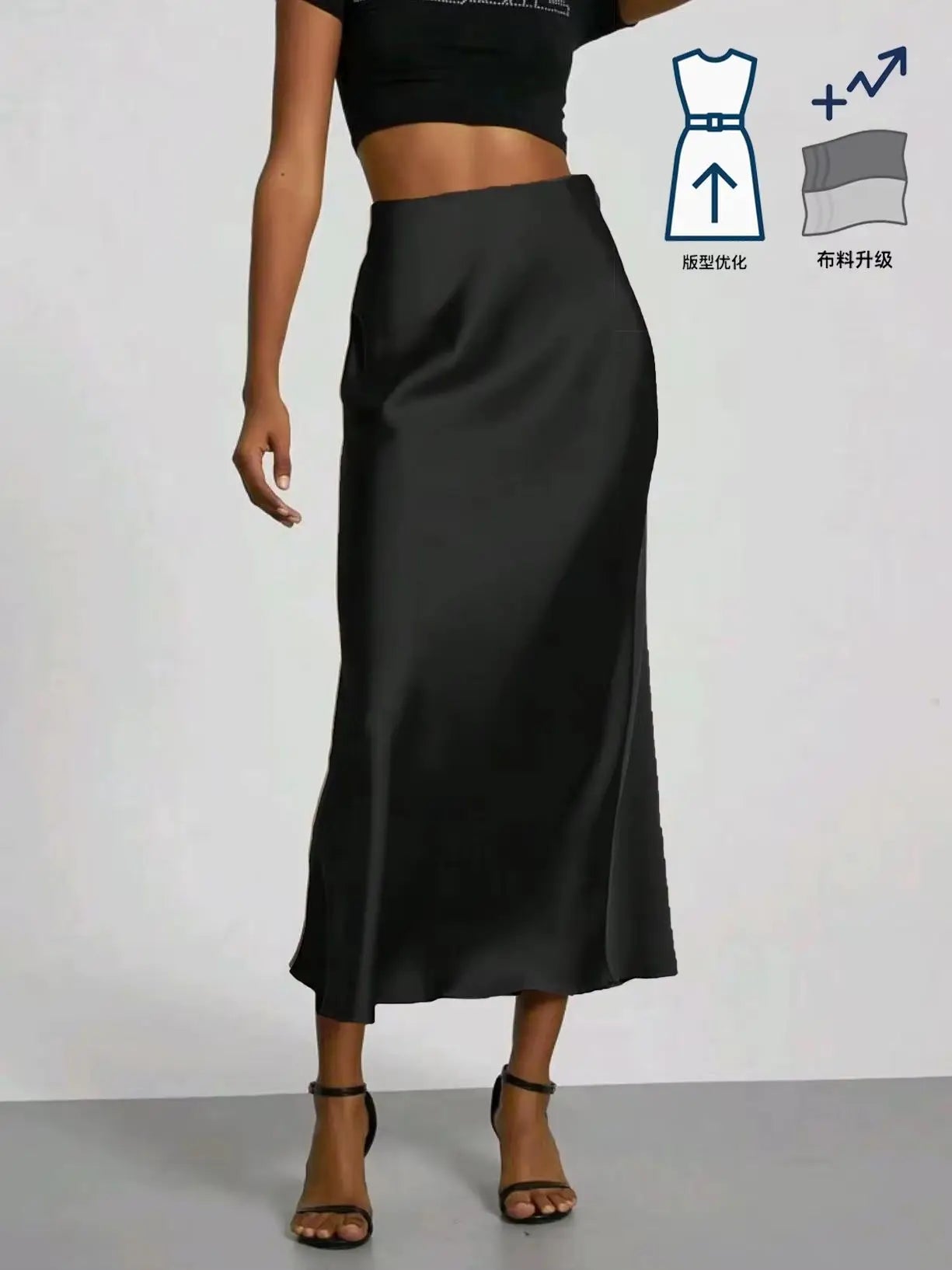 2026 Women's Elegant Silk Satin Long Skirt Slimming Drapey Wrap Bodycon Half-length Versatile European Style Fashionable