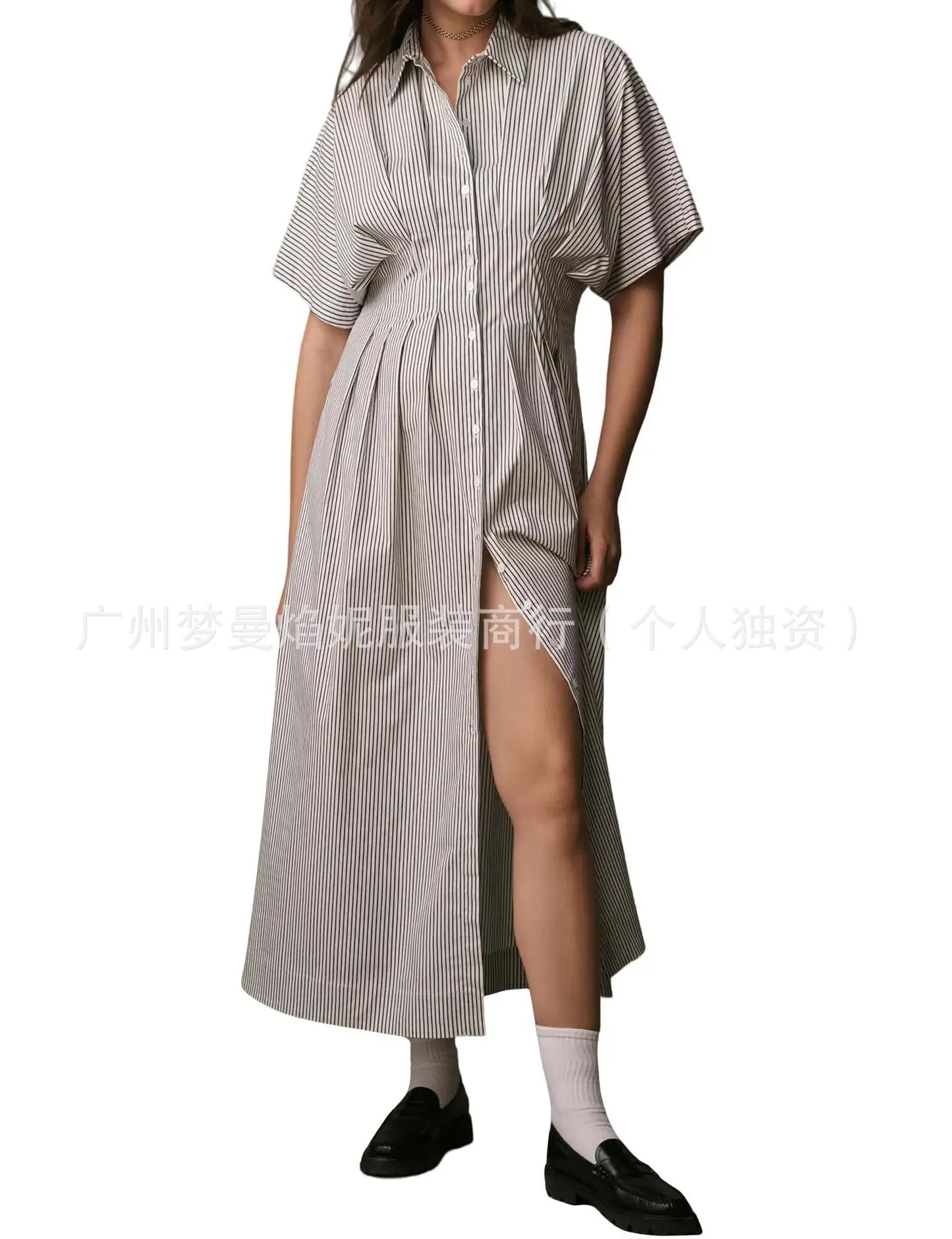 Elegant Striped Print Waist-Hugging A-Line Midi Dress for Women