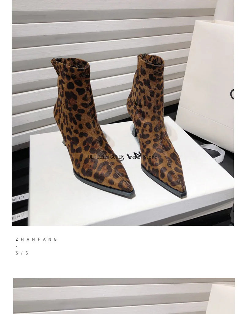 Leopard Print Zipper Ankle Boots