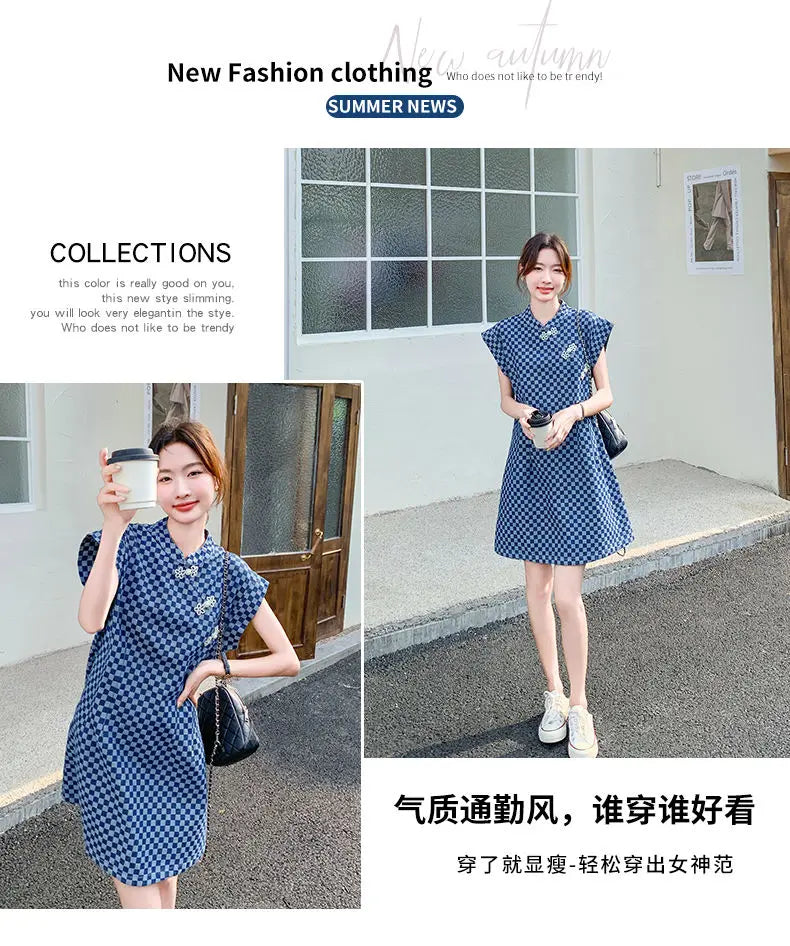 Checkered Ethnic Style Summer Lightweight A Line Dress for Women