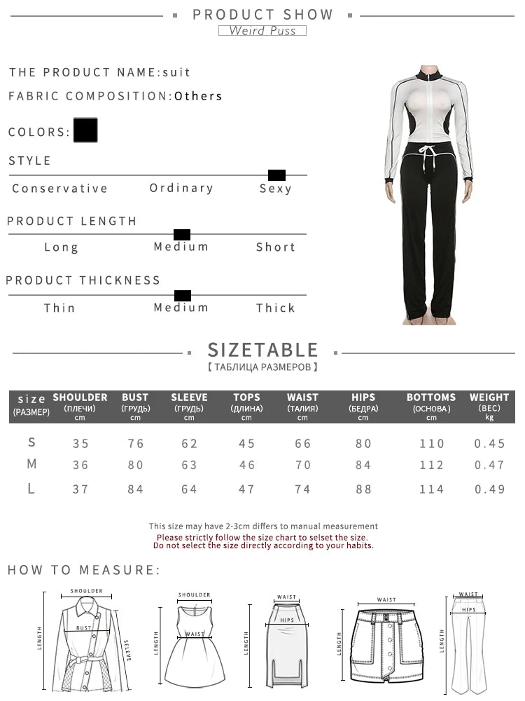 Patchwork Cropped Jacket And Matching Pants Set for Women