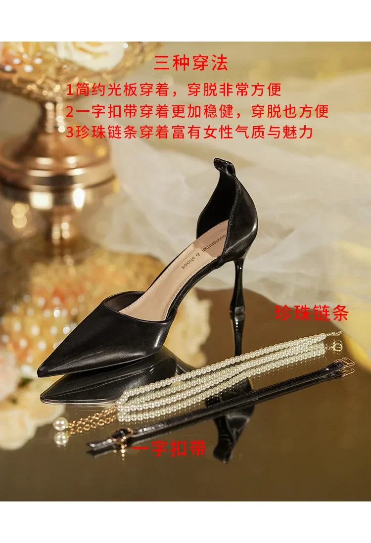 Pearl Stiletto Bow Ankle Pumps