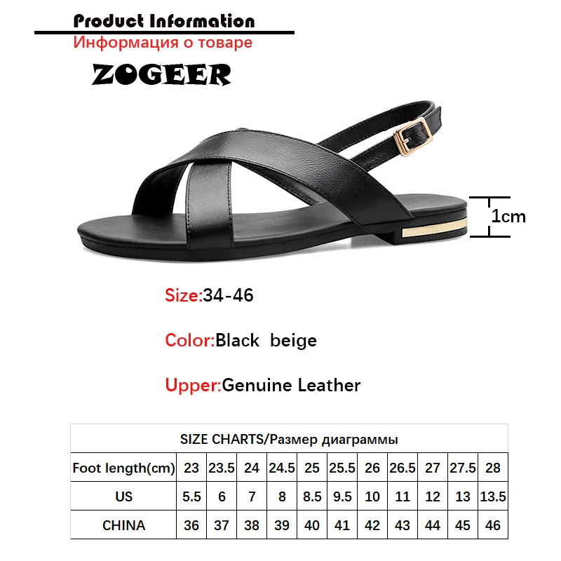 Breathable Genuine Leather Sandals