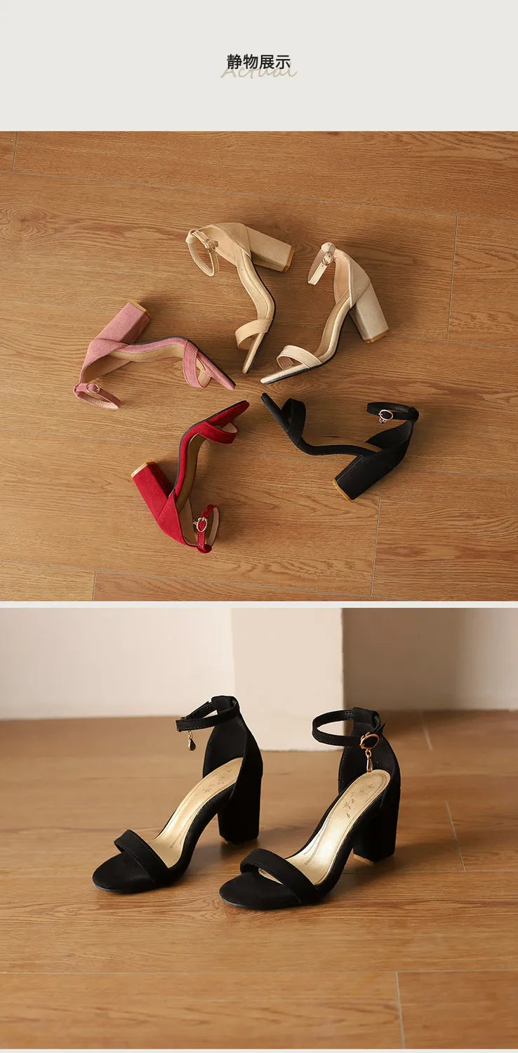 Beige Suede Rhinestone Block Heel Sandals