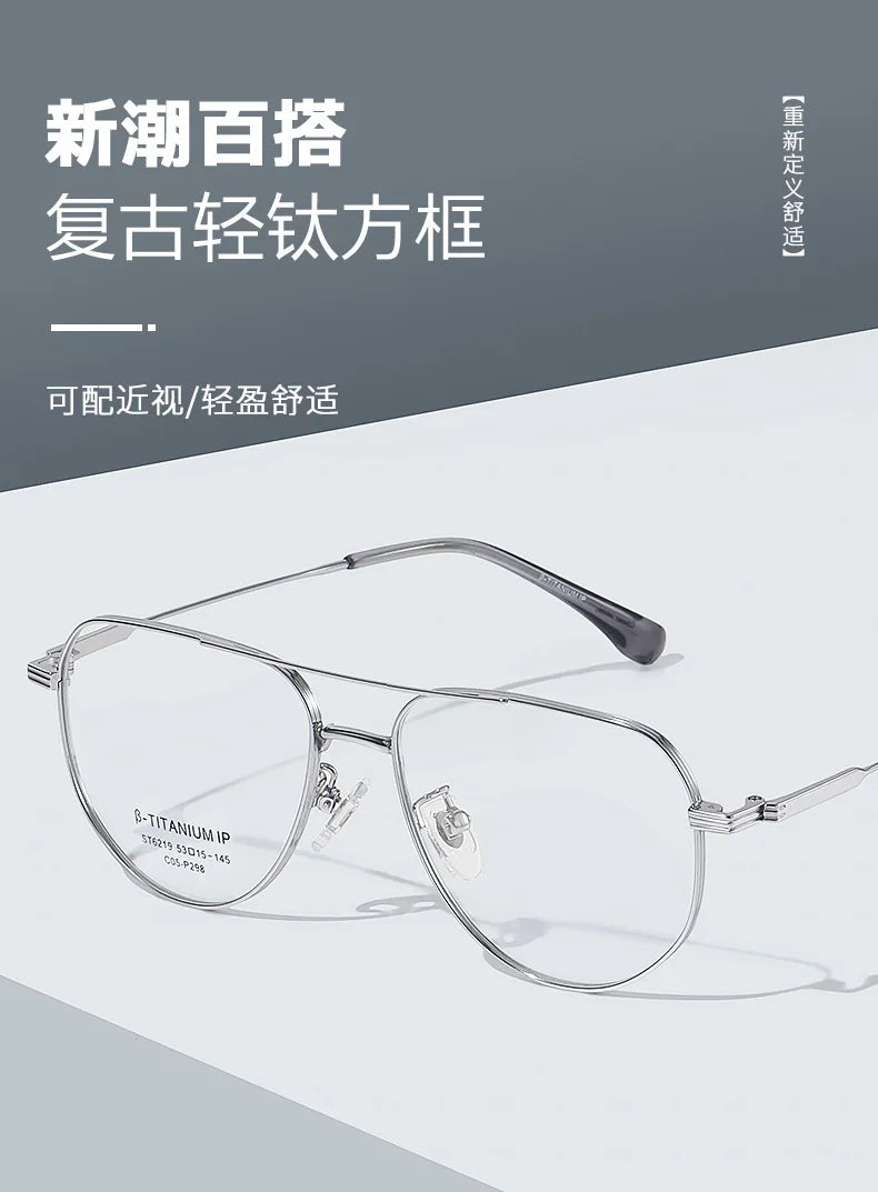 Blue Light Blocking Pilot Metal Reading Glasses For Women