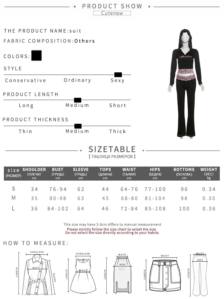 Lace Patchwork Hooded Top Two-Piece Set