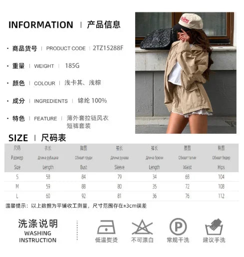 Loose Fit Zip Up Windbreaker Jacket and Shorts Set for Women