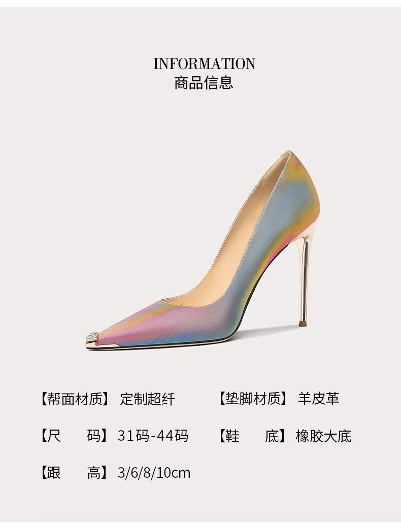 Rainbow Color Pointed Toe High Heel Stiletto Pumps for Women