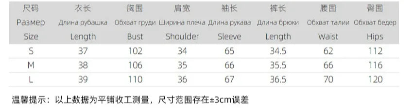 Wide Leg Pants Two Piece Set Woman Plaid Long Sleeved Shirt and High Waist 2025 Summer Fashion Casual Suit Spring and Summer New