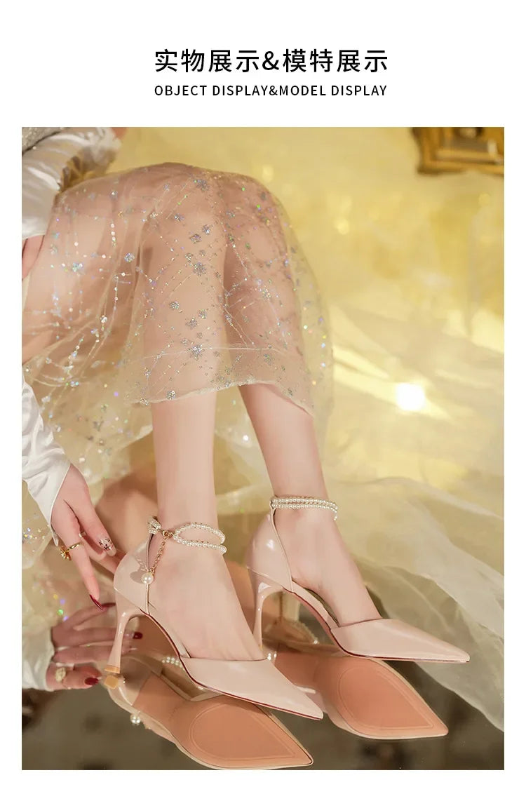 Pearl Stiletto Bow Ankle Pumps