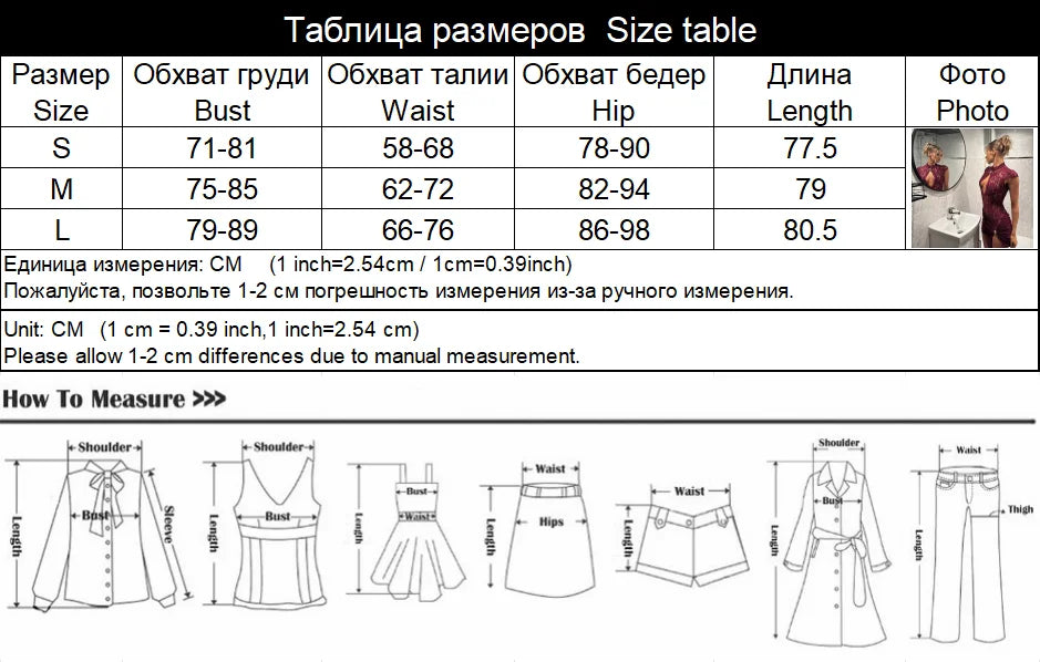 Lace Patchwork High Neck Bodycon Mini Dress for Women