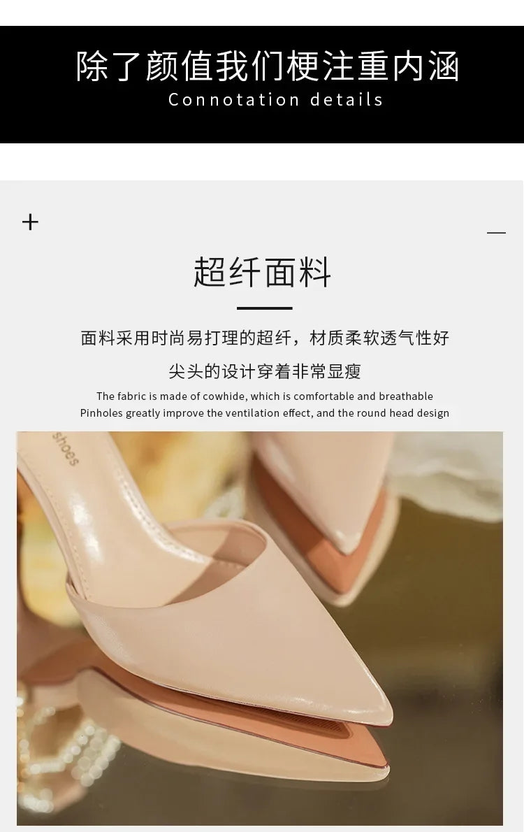 Pearl Stiletto Bow Ankle Pumps