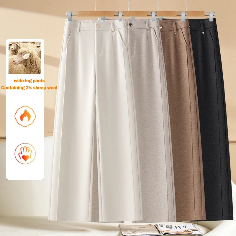 Full Length Textured Woolen Wide Leg Pants For Women