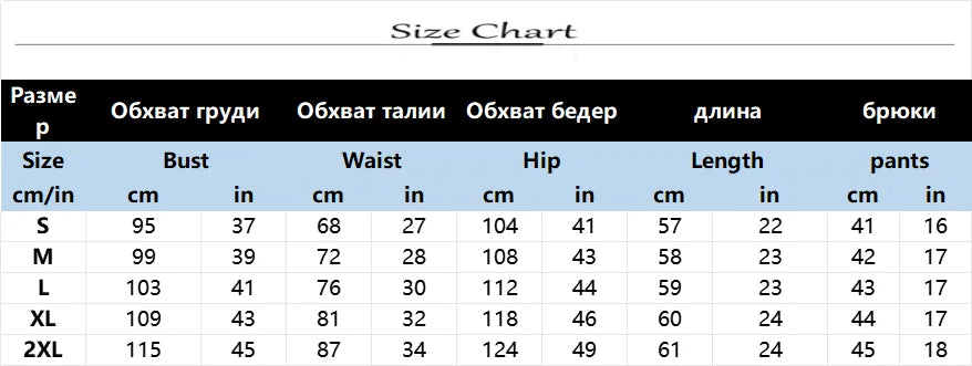 Soft Casual Relaxed Patchwork Two Piece Set for Women