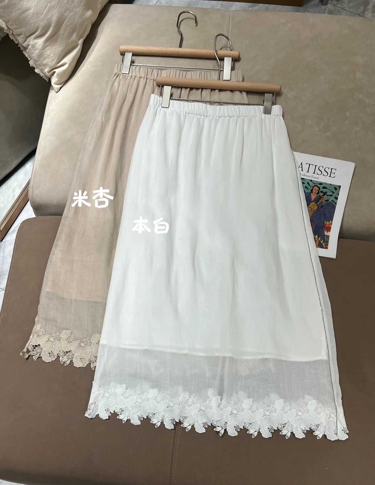 Embroidered Linen Blouse And Midi Skirt Set for Women