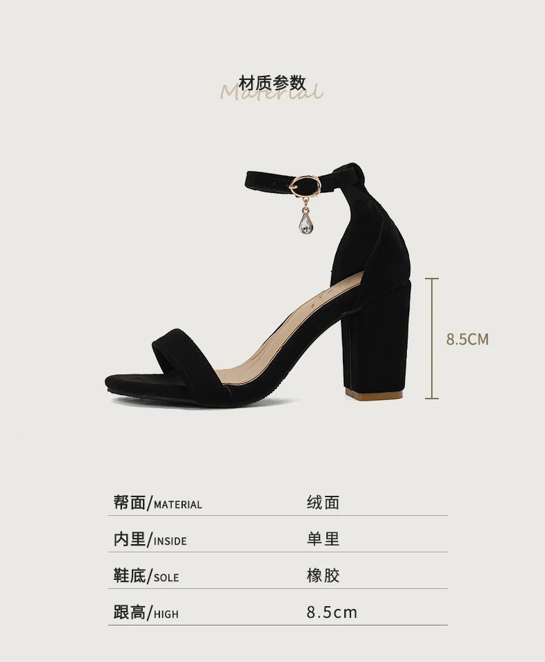 Beige Suede Rhinestone Block Heel Sandals