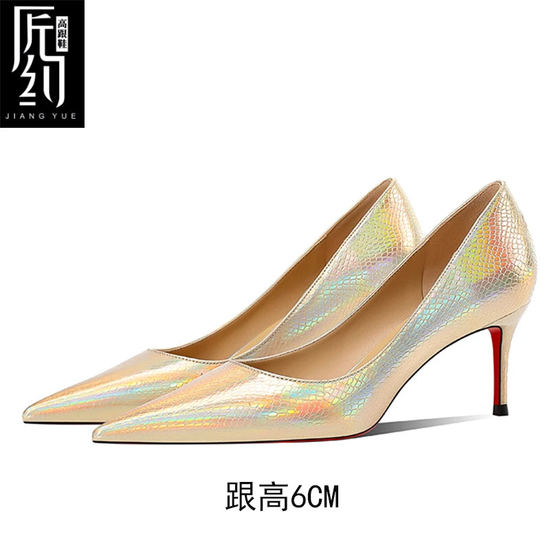 Silver Snake Print Pointed Toe High Heel Pumps for Women