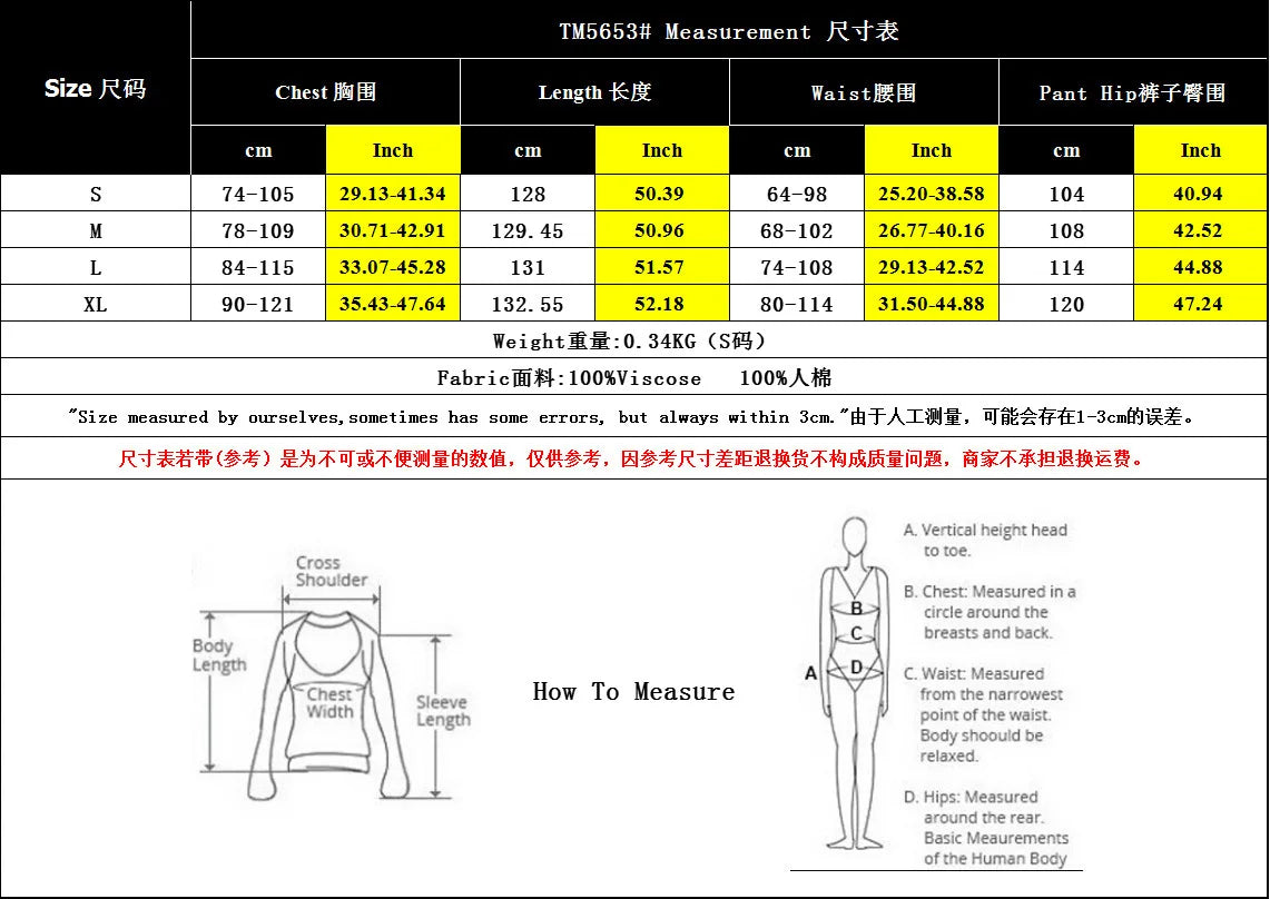 Boho Striped Knit Tie Shoulder Square Neck Jumpsuit for Women