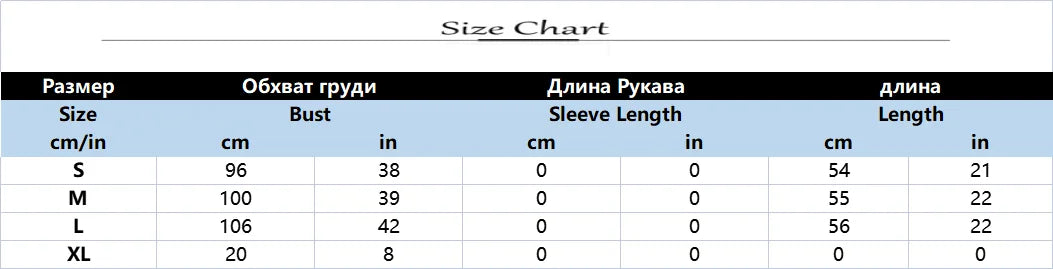 Versatile Casual Sleeveless Spliced Shirt for Women
