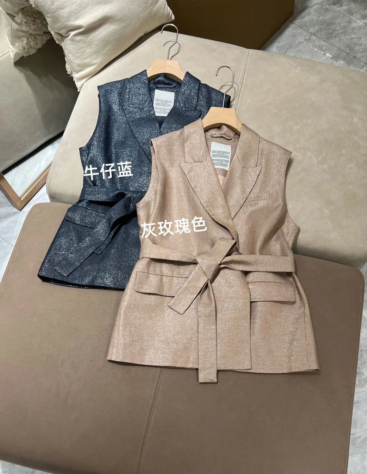 V Neck Four Piece Set