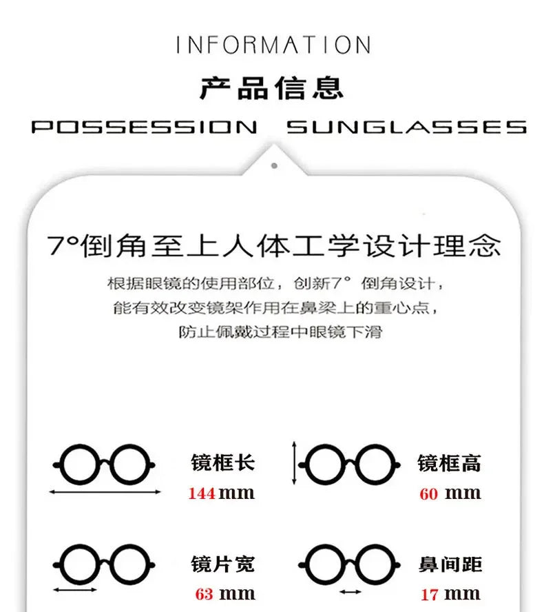 Oversized Square Gradient Sunglasses