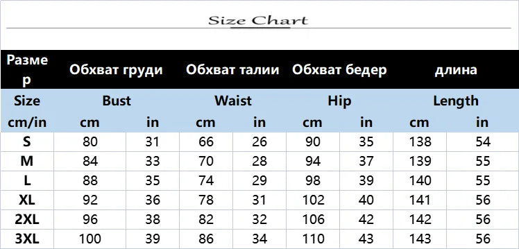 Elegant Lace Stitching Wide Leg Jumpsuit for Women