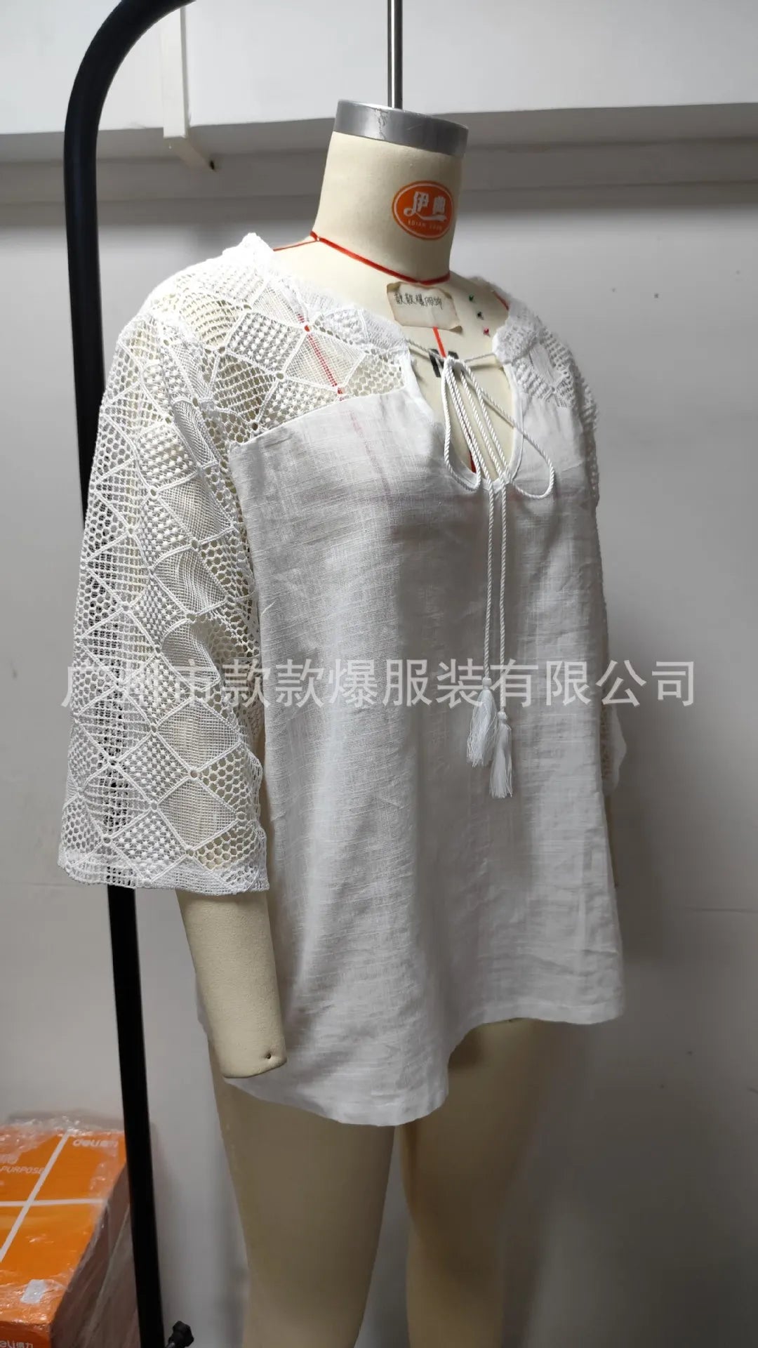 V-Neck Solid Three-Quarter Sleeve Loose Casual Tee for Women